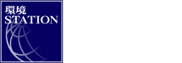 GIZA Kankyo station